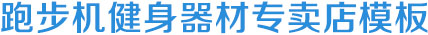 ag九游会官网登录首页 - ag九游会官网登录首页(官网)